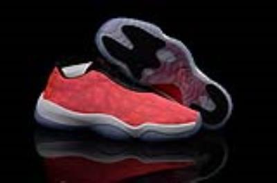 Cheap Air Jordan Future Low Burgundy Camo wholesale No. 4